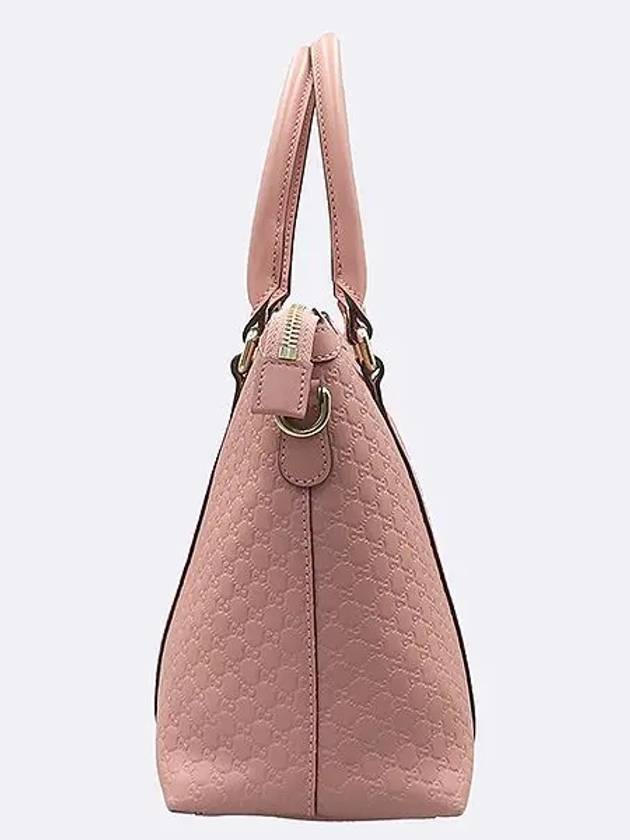 449656 Pink Shima Leather Shopper Tote Bag Shoulder Strap - GUCCI - BALAAN 3