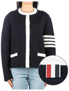 Double Face 4Bar Wool Cardigan Navy - THOM BROWNE - BALAAN 2