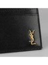 Tiny Cassandre Open Shiny Leather Card Wallet Black - SAINT LAURENT - BALAAN 3