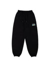 Men's Embroidered Drawstring Wide Pants Black - STOCKHOLM SYNDROME - BALAAN 1