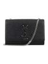 Kate Small Chain Bag In Grain de Poudre Leather Black - SAINT LAURENT - BALAAN 2