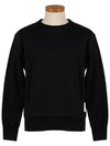 Center Back Stripe Crewneck Sweatshirt Navy - THOM BROWNE - BALAAN 3