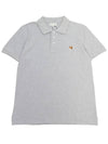 Fox Head Patch Cotton Polo Shirt Grey - MAISON KITSUNE - BALAAN 2