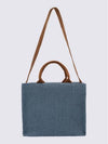 East West Small Raffia Tote Bag Blue - MARNI - BALAAN 3