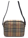 Check Crossbag Beige - BURBERRY - BALAAN 5