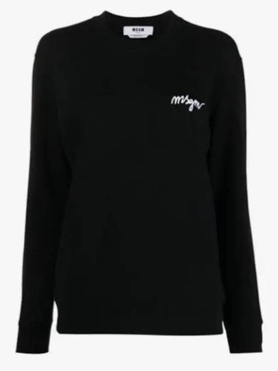 Embroidered Logo Cotton Sweatshirt Black - MSGM - BALAAN 2