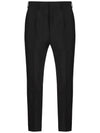 Men's Mohair Wool Straight Pants Black - PRADA - BALAAN 1