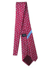 Cat Print Silk Neck Tie Rose - SALVATORE FERRAGAMO - BALAAN 5