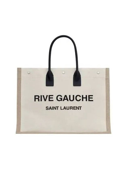 Rive Gauche Canvas Smooth Leather Large Tote Bag Beige - SAINT LAURENT - BALAAN 2