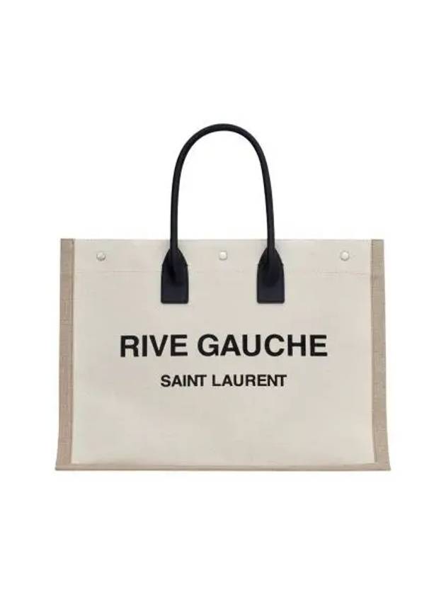 Rive Gauche Canvas Smooth Leather Large Tote Bag Beige - SAINT LAURENT - BALAAN 2