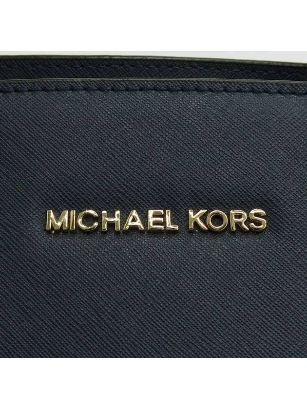 Navy 2 WAY bag - MICHAEL KORS - BALAAN 4