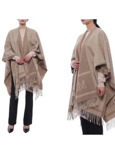 Logo Detail Fringed Cape Beige - MAX MARA - BALAAN 2