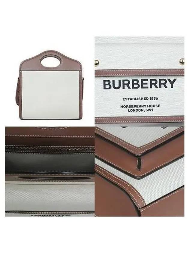 8039361 2 WAY bag - BURBERRY - BALAAN 5