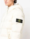 Seamless Logo Nylon Hooded Down Jacket Plaster - STONE ISLAND - BALAAN 3