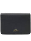 Stephane Horizon Leather Card Wallet Black - A.P.C. - BALAAN 1