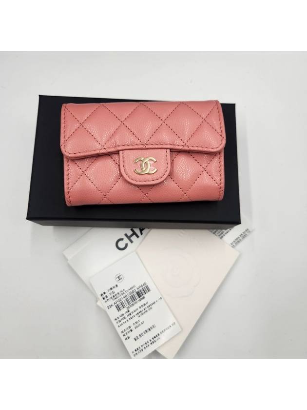 Gold Hardware CC Logo Classic Lambskin Flap Card Wallet Light Pink - CHANEL - BALAAN 7