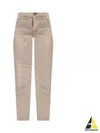 Bell Bottom Jeans Beige - DSQUARED2 - BALAAN 2