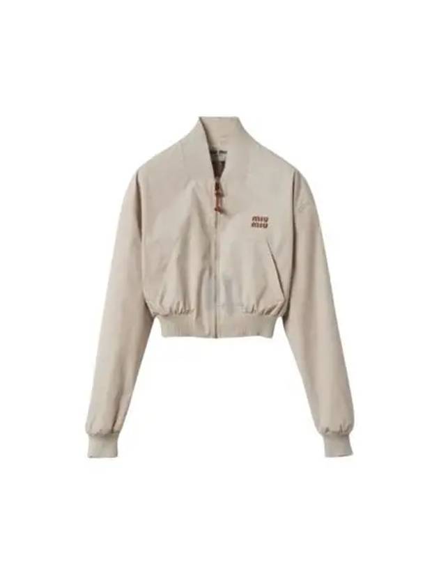 Panama Cotton Bomber Jacket Limestone - MIU MIU - BALAAN 2