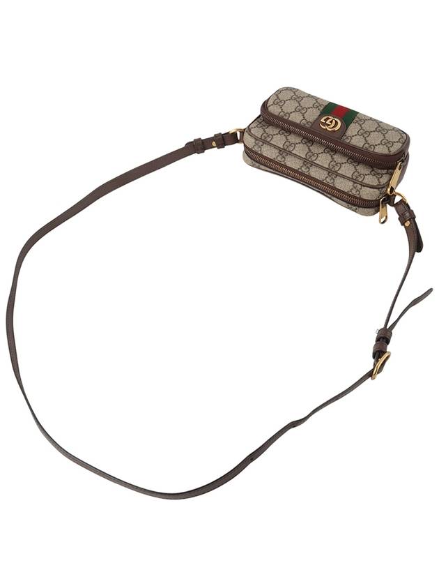 722557 Ophidia mini belt cross bag 34211K - GUCCI - BALAAN 4