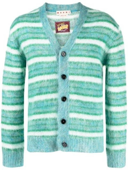 Striped Button Up Wool Cardigan Green - MARNI - BALAAN 1