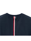 Men's Center Back Striped Short Sleeve T-Shirt Navy - THOM BROWNE - BALAAN 6