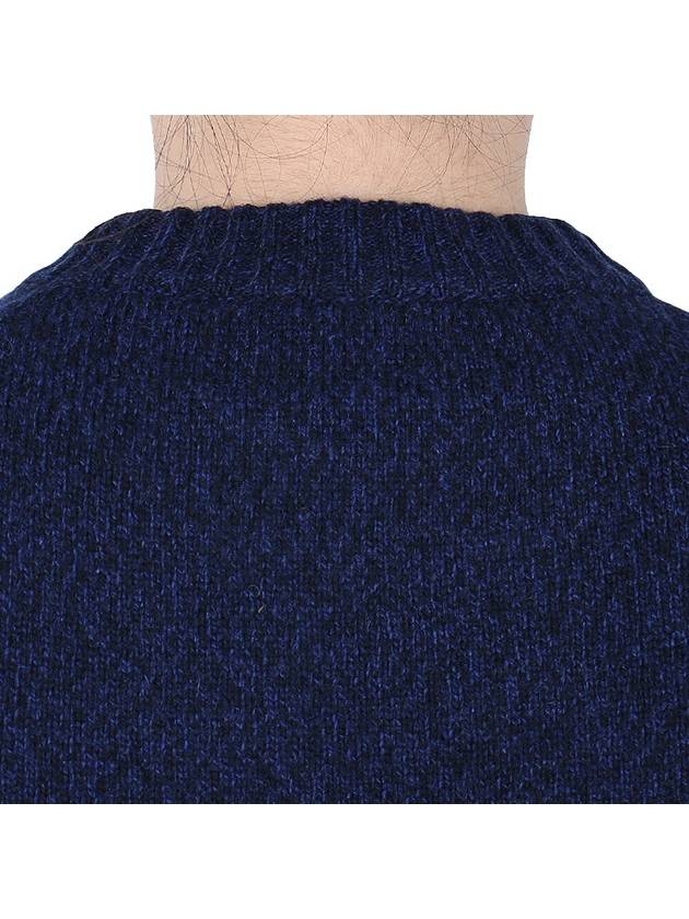 Heart Logo Cashmere Knit Top Navy - AMI - BALAAN 9