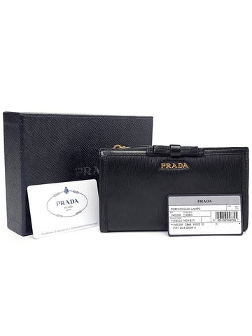 1ML009 Vitello Ribbon Medium Wallet Half - PRADA - BALAAN 1