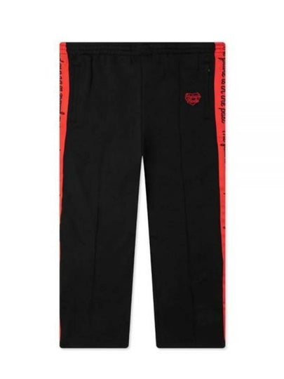 Heart Logo Track Pants Black - HUMAN MADE - BALAAN 2