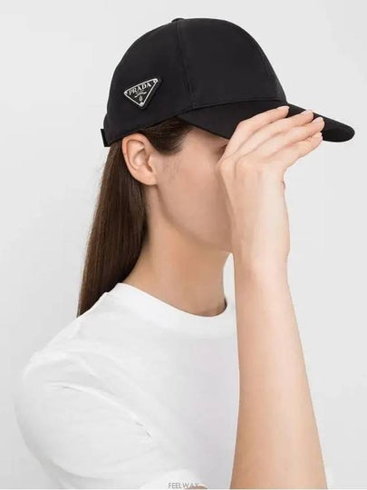 triangle logo re-nylon ball cap black - PRADA - BALAAN 2