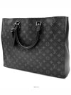 men tote bag - LOUIS VUITTON - BALAAN 2