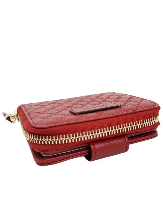 GG Micro Ssima Zipper Half Wallet Red - GUCCI - BALAAN 5