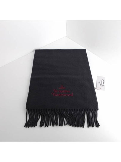 Logo Wool Fringe Muffler Grey - VIVIENNE WESTWOOD - BALAAN 2