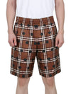 Vintage Check Polka Dot Silk Shorts - BURBERRY - BALAAN 2