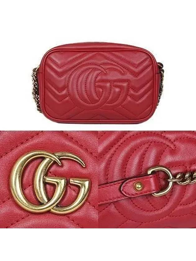 448065 Crossbody Bag - GUCCI - BALAAN 4