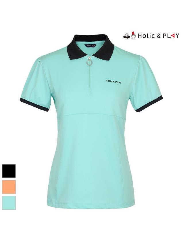 Uveil PQ zip-up collar t-shirtHC2WTS001 - HOLIC&PLAY - BALAAN 1