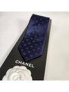 Classic Tie CC Logo Silk Navy Gift AAA134 - CHANEL - BALAAN 7