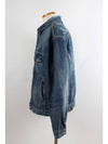 Back logo denim jacket - BALENCIAGA - BALAAN 3