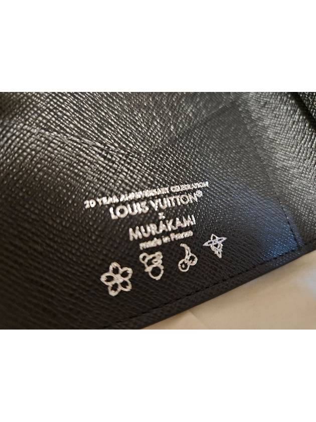 Logo Passport Wallet Black - LOUIS VUITTON - BALAAN 5