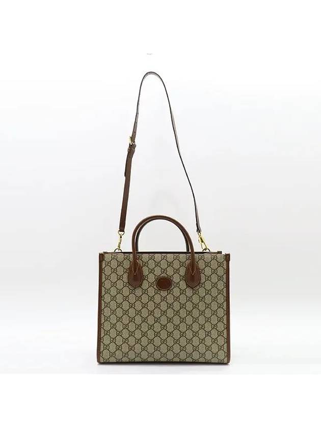 659983 Brown color interlocking GG small tote bag shoulder strap 2WAY - GUCCI - BALAAN 4