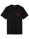 International Print Short Sleeve T-Shirt Black - PAUL SMITH - BALAAN 3