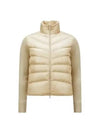 Women's Padded Wool Cardigan Beige - MONCLER - BALAAN 2