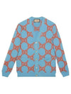 GG Intarsia Wool Cardigan Orange Light Blue - GUCCI - BALAAN 2