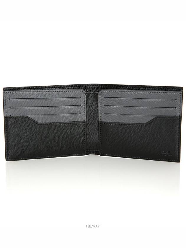 men s wallet - FENDI - BALAAN 7