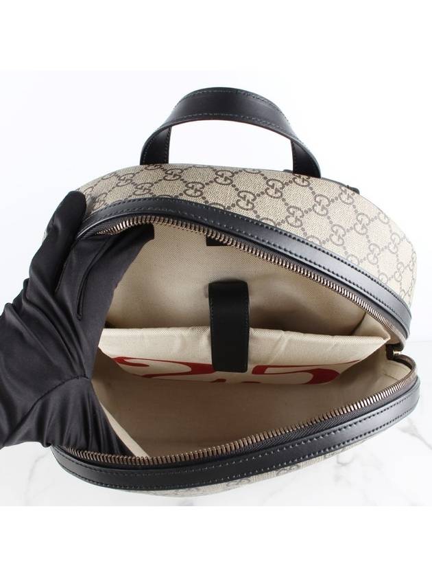 snake backpack - GUCCI - BALAAN 7