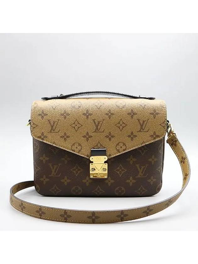 M44876 2 WAY bag - LOUIS VUITTON - BALAAN 2