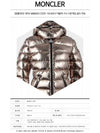 Women's Bady Metallic Nylon Down Padding Gold - MONCLER - BALAAN 3