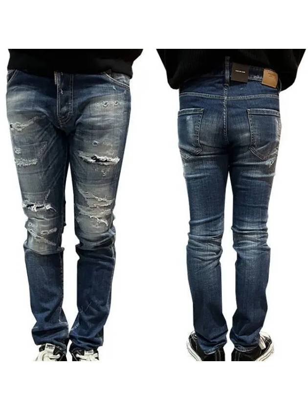 MEDIUM SLASH WASH Cool Guy Denim 28830124 1095665 - DSQUARED2 - BALAAN 1