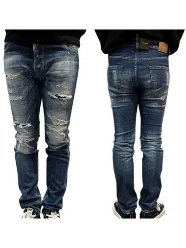 MEDIUM SLASH WASH Cool Guy Denim 28830124 270228 1095665 - DSQUARED2 - BALAAN 1