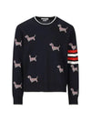 4-Bar Relaxed Hector Pullover Wool Knit Top Navy - THOM BROWNE - BALAAN 2