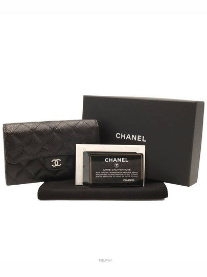 women s wallet - CHANEL - BALAAN 2